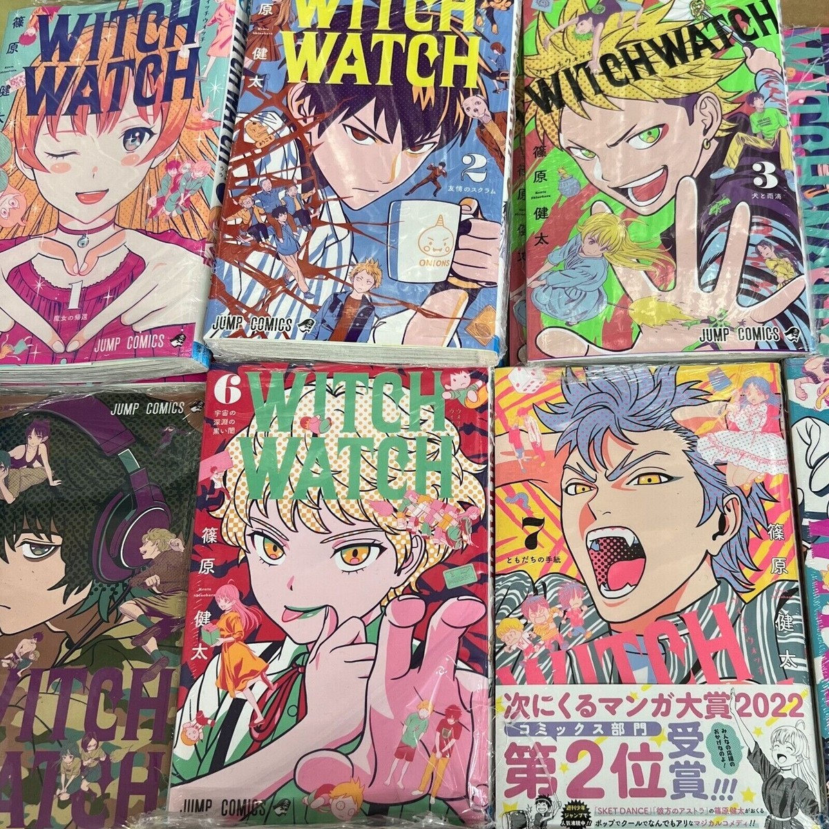 Dùng thử Thú Vị Khi Xem Manga - Khám Phá Thế Giới Nghệ Thuật Đầy Màu Sắc