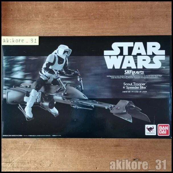 Figura de acción BANDAI S.H.Figuarts Star Wars Scout Trooper & Speeder Bike Foto 3 de 3