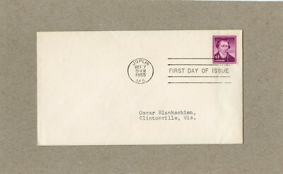 SCOTT #1052, PATRICK HENRY, FIRST DAY OF ISSUE - JOPLIN, MISSOURI CDS