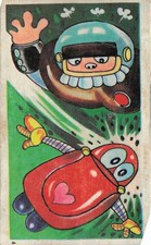 Robot Space Character Homerun Game Card 61370 Menko Card Japanese Vintage