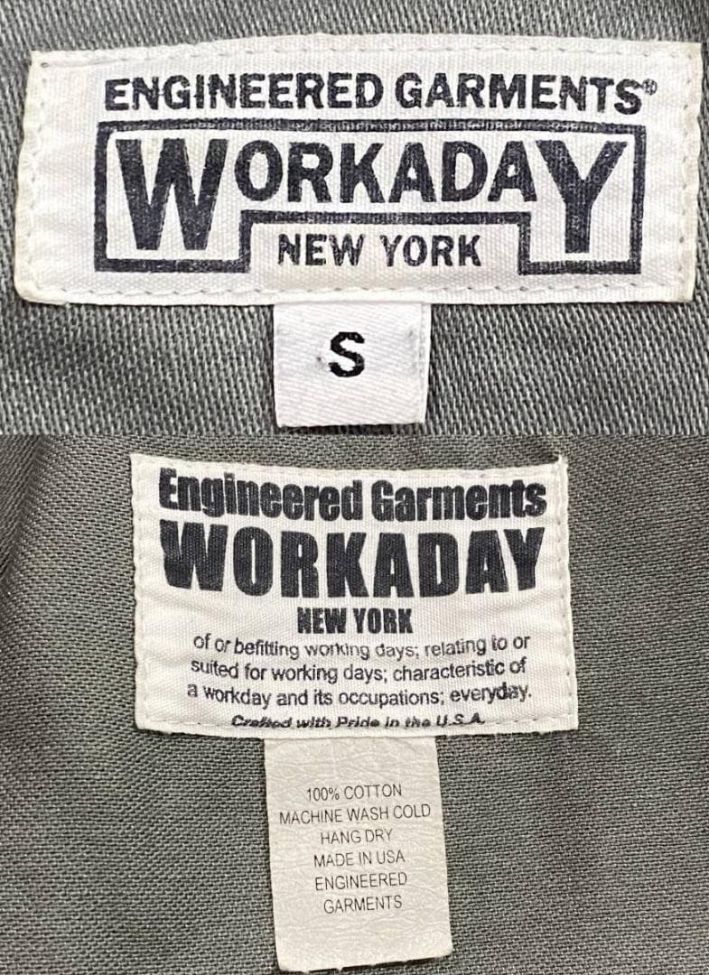 Engineered Garments WORKADAY Jacket Green Khaki S - image 9