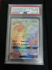 New Listing2019 POKEMON SUN & MOON UNIFIED MINDS SECRET #248 FULL ART/DRAGONITE GX PSA 10