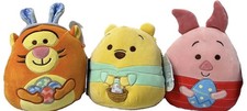 Squishmallows Disney Winnie The Pooh Tigger Piglet Easter Set 7 NWT