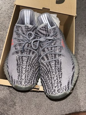 Yeezy 350 V2 Beluga 2.0 Size 11