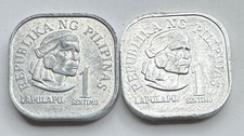 1975 & 1976 Philippines 1 Sentimo Coin - One - Philippine Coins - Free Shipping