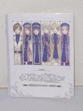 Kosuke Fujishima Kousuke Art Book /  Kurobara no Valkyrie Character Art