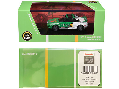 ろみお② 令和元年フェアレディZ生誕50周年記念、レーシングZ31・OPT号はこんな