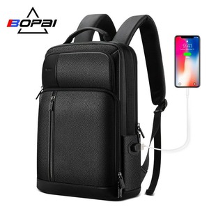bopai leather backpack