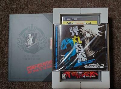 Psp Bakemonogatari 1st Edizione Limitata W/Sacchetto, CD & DVD Giappone Psp Bakemonogatari 1st Edizione Limitata W/Sacchetto, CD & DVD Giappone