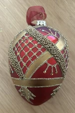 Frontgate Glass Christmas Ornament