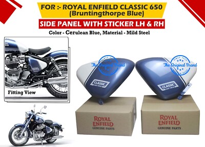 ROYAL ENFIELD CERULEAN BLUE ''SIDE PANEL WITH STICKER LH & RH FOR CLASSIC 650''