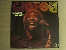 GIDEON & POWER I GOTTA BE ME LP OG '72 BELL PROMO GOSPEL FUNK SOUL POP ROCK 