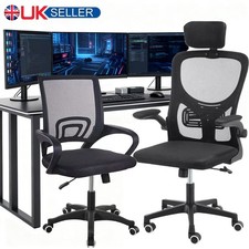 NEW Mesh Office Chair Computer Gaming Chairs Executive Chairs Study Desk Chair