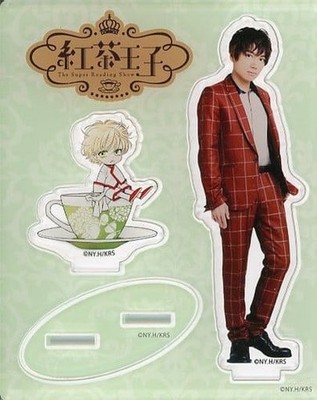 Ceylon Chiba Shoya Acrylic Stand Super Reading Show Red Tea Prince