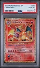 POKEMON CHARIZARD 2023 JPN CLASSIC & HO-OH ex DECK #003 PSA 10