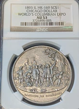 CHICAGO DOLLAR WORLD'S COLUMBIAN EXPO - AU53