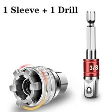 10-19mm Universal Socket Tool Adjustable Multifunction Wrench Sleeve Adapter Kit 10-19mm Universal Socket Tool Adjustable Multifunction Wrench Sleeve Adapter Kit