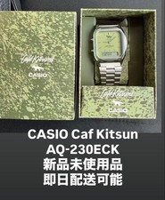 CASIO AQ-230ECK Maison Kitsune Silver Green Stainless Steel New from Japan