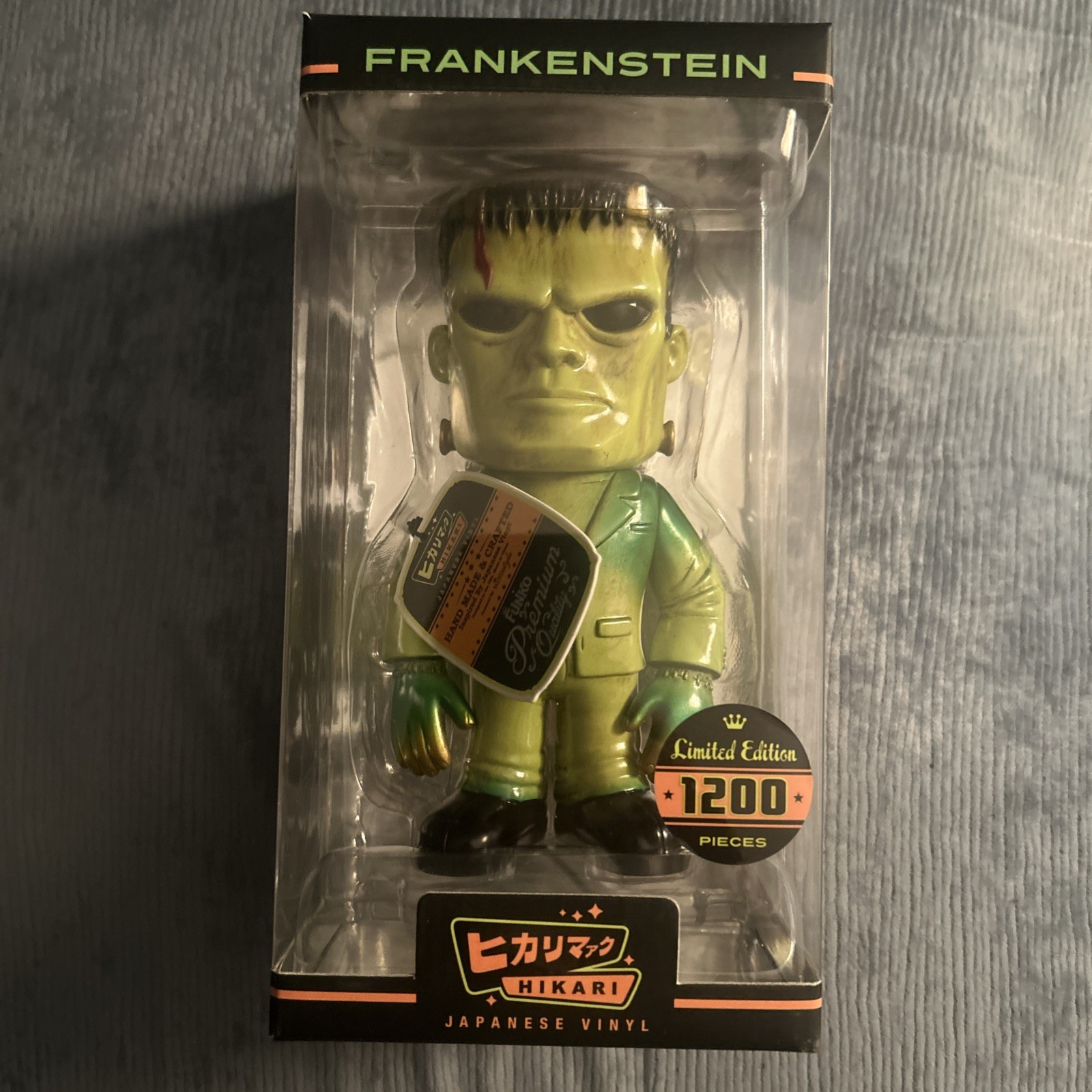Funko Hikari Frankenstein Japanese Vinyl Limited Edition 1200 SEALED
