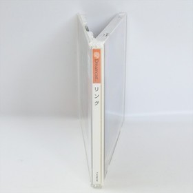 Dreamcast THE RING Spine * 1785 Sega dc