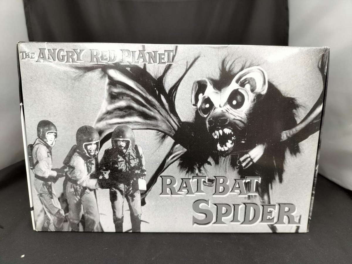 RAT BAT SPIDER フィギュア Joe Whiteford's Monstrosities! | Rat Bat Spider Vinyl Figure