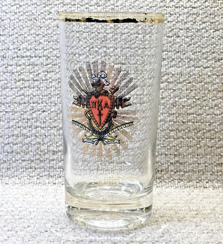 Vintage MCM, Pi Kappa Alpha Highball Glass Gold Rim and Gold Accents