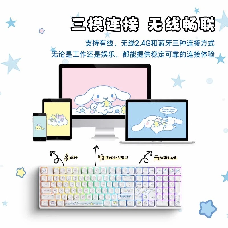 Teclado mecánico Akko X Cinnamoroll 5108b Plus RGB PBT 108 piezas con extractor de teclas Foto 3 de 4