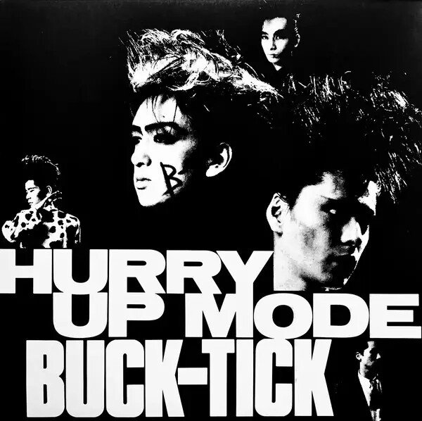 BUCK–TICK Buck-Tick Hurry Up Mode NEAR MINT Taiyo Records Vinyl LP | eBay
