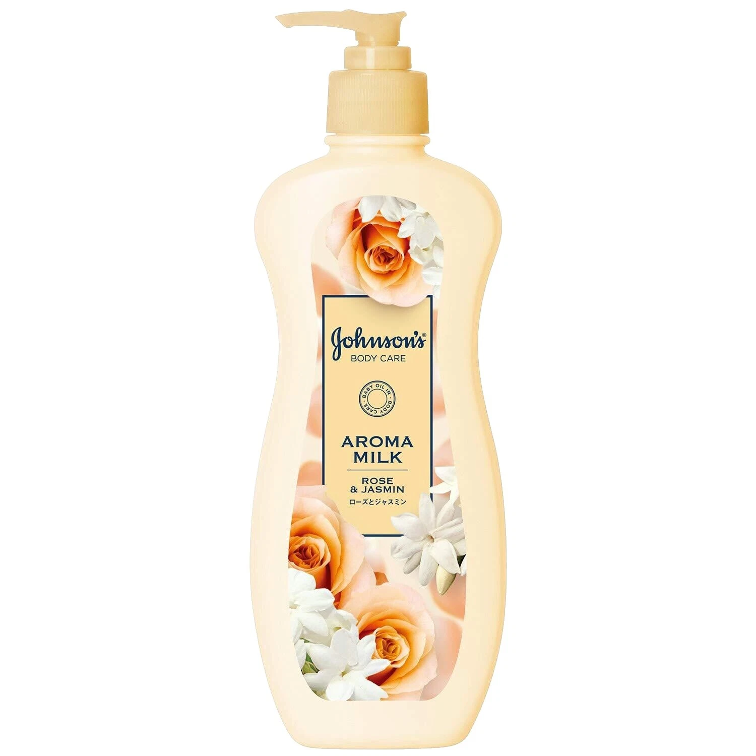 Jasmine Skin Care Moisturizers