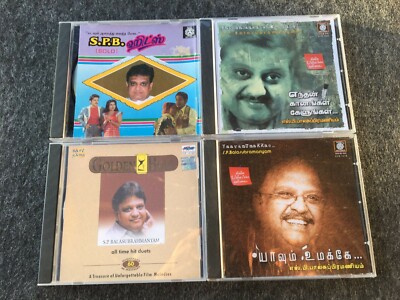 CDS/ Each CDs Dollar /Paadatha Paattellam Paadi