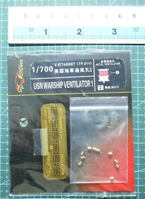 Flyhawk PE 1/700 USN WARSHIP VENTILATOR 1 FH760007