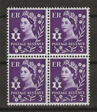Northern Ireland 1958 Sc# 1 Queen Elizabeth Flex Ulster 3p purple GB block 4 MNH
