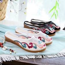 Traditional Chinese Slippers Women Size 4.5-9 Floral Embroidered Mule Sandals