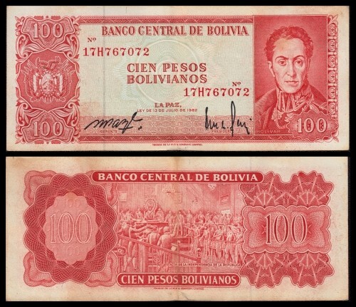 Bolivia - 100 Bolivianos D. 13-7-1972 Pick 164A(1) (Imagen) MBC = VF - Bild 1 von 3