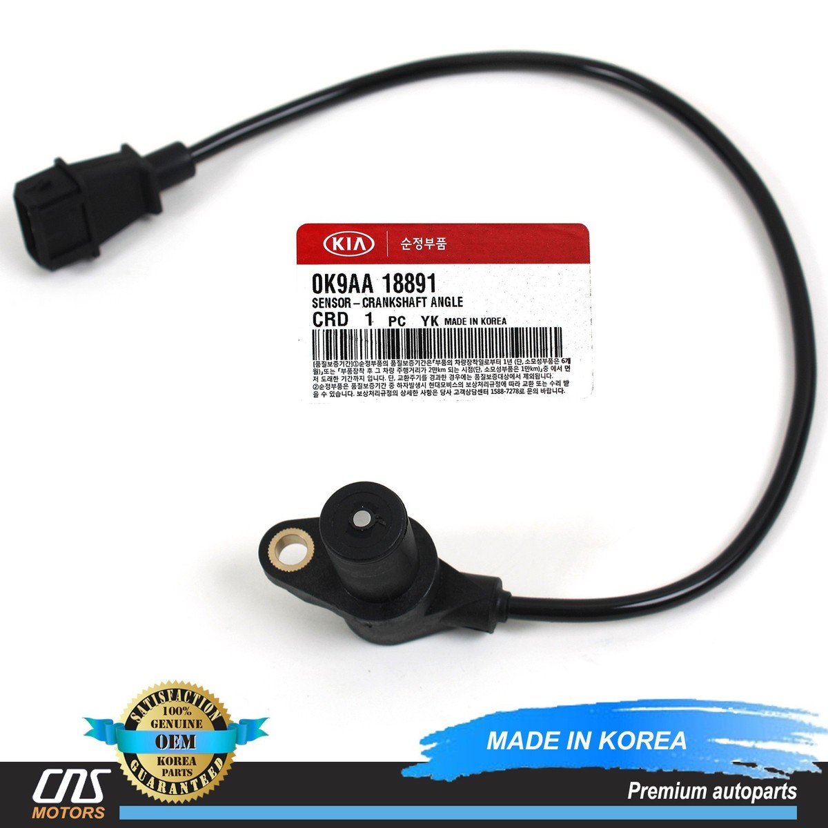 nukn☆ Amazon.com: DrCax OEM Ignition Coil F6T570 Compatible with