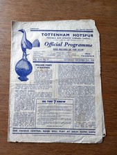 1950/51 Tottenham / Spurs v Arsenal - Division 1 - League Champions Season