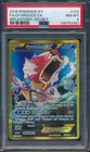 2016 Pokemon XY 123 Full Art Gyarados EX Breakpoint-Secret PSA 8 - 136753381