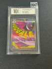 2025 Pokemon Card Japanese MEGA Gengar ex MA 230/193 MEGA Dream ex M2a Grade 10