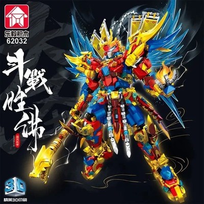 Mech Wukong Building Block Set   Monkey King Robot DIY Toy for Kids