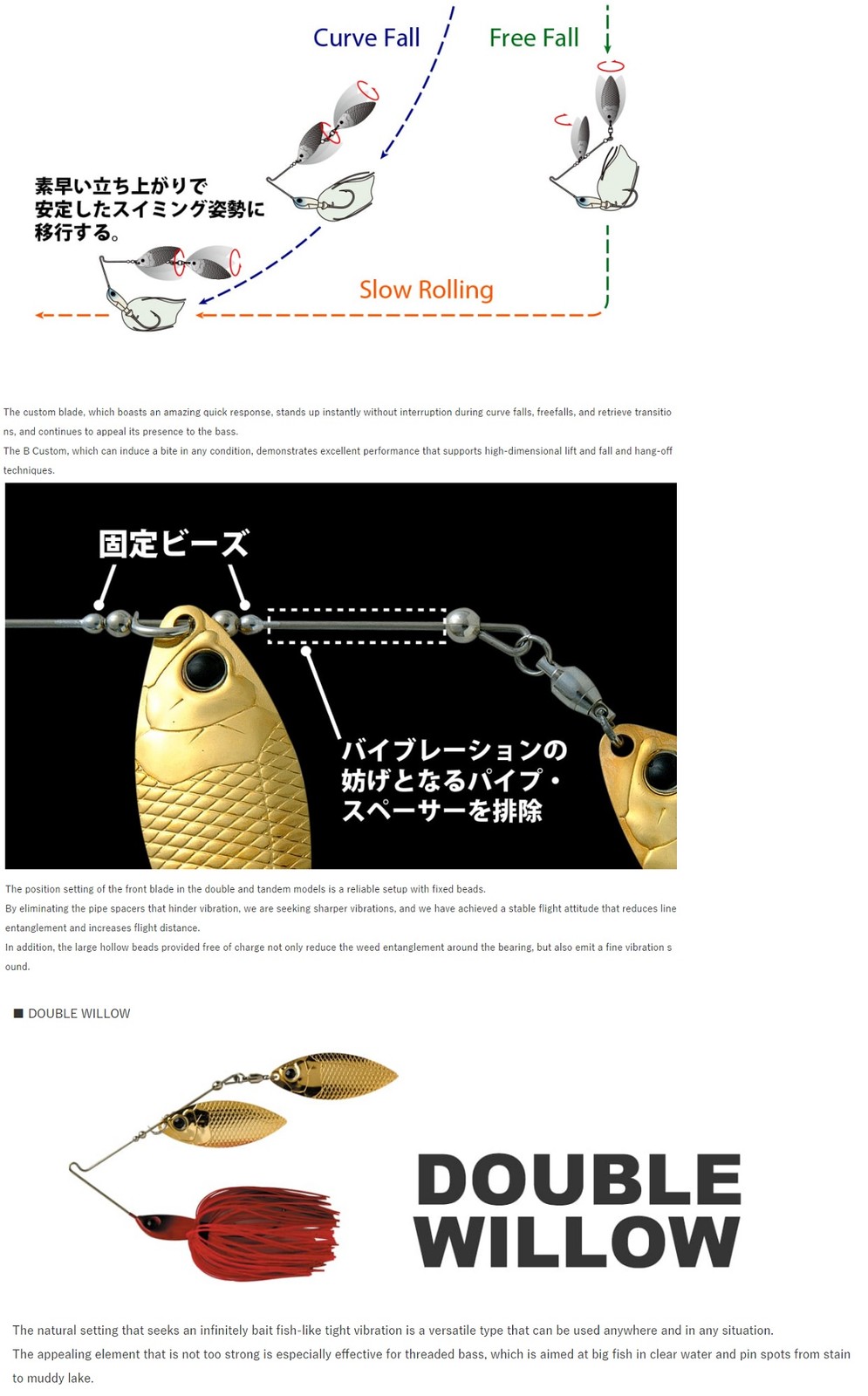 Deps B Custom Spinnerbait DW 3/8 oz Wild Scale (8681) - Image 4