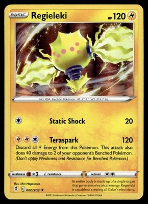 Regieleki 060 Holo | Pokemon Evolving Skies | englisch | Near Mint