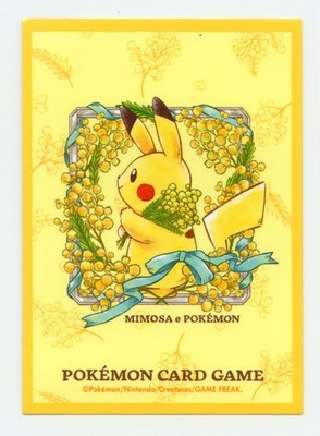 x1 Mimosa Pikachu - Individual Card Sleeve Pokemon Center Japan Official