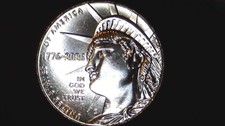 2026-D  Sesquicentennial Half  GEM-BU from Mint Roll #1