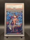 Special Alternate Art Boa Hancock One Piece CCG OP09 Japanese SP OP07-051 PSA 10