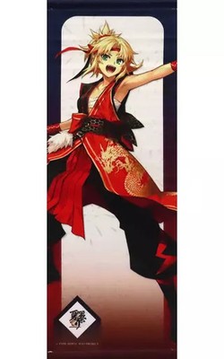 Aniplex Fate Grand Order Mordred Saber B2 Half Tapestry 2023 New