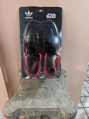 Adidas Skyline Mid x Star Wars Coruscant - Darth Vader - Size 13
