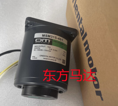 New In Box Oriental Motor MSM315-401 Motor #D3