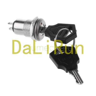 2PCS S1203 Security Power Locks Phone Lock Electronic Key Switch key Lock + Keys