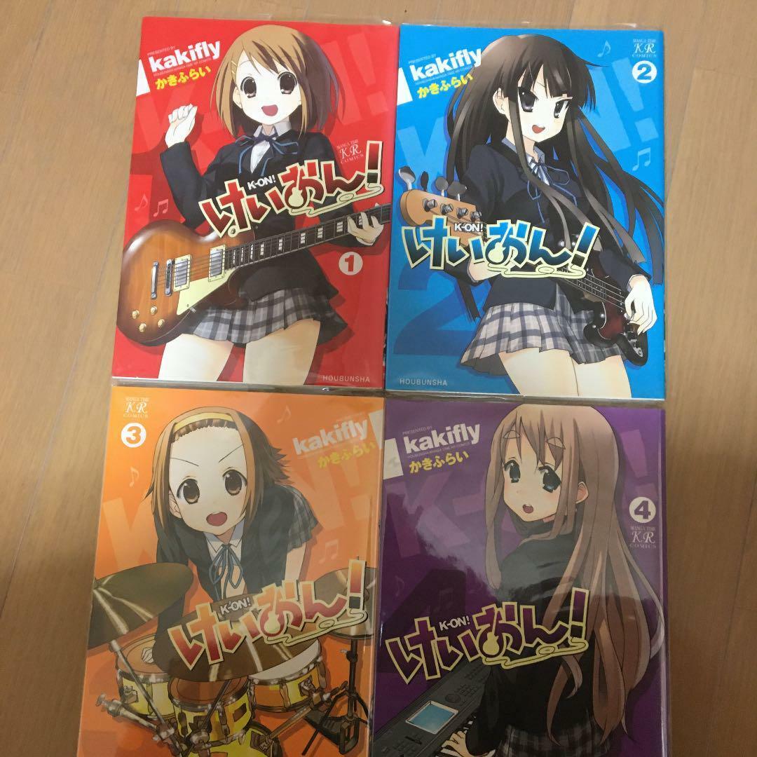 K-ON! VOL.1-4 Complete set Comics Manga Anime Kakifly HOUBUNSHA