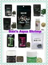 Japan Benibachi Lowkeys Ebita Breed Srirakura Shrimp Food Sample Combo Package